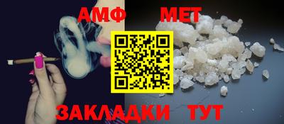 jwh Донской