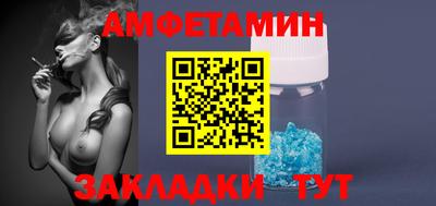 jwh Дубна