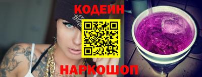 jwh Дубна