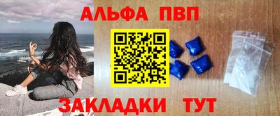 MESCALINE Абакан