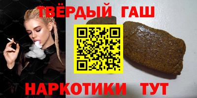 jwh Донской
