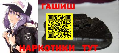 jwh Донской