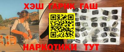 jwh Донской