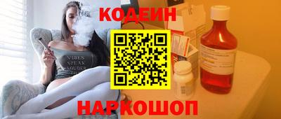 не бодяженный Донецк