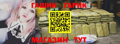 МДПВ Азнакаево