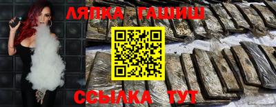 не бодяженный Донецк