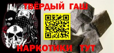 jwh Донской