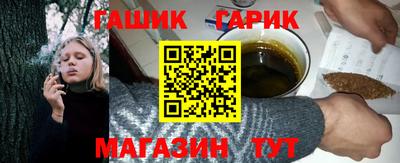 jwh Донской