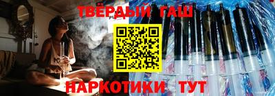 jwh Дубна