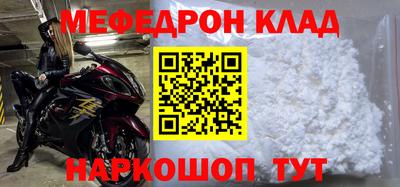не бодяженный Донецк