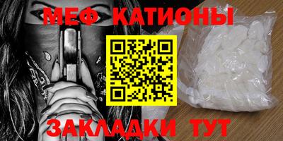 МДПВ Азнакаево