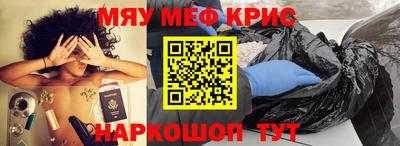 jwh Дубна