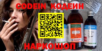 не бодяженный Донецк