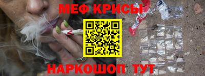 МДПВ Азнакаево
