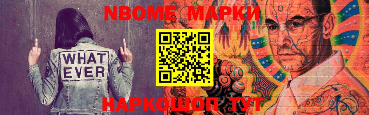 Гашиш  Ханты-Мансийск  МАРИХУАНА  Кокаин  ТГК  МЕФ кристаллы  Вход с VPN 