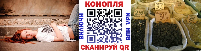 Марихуана индика  Ханты-Мансийск 
